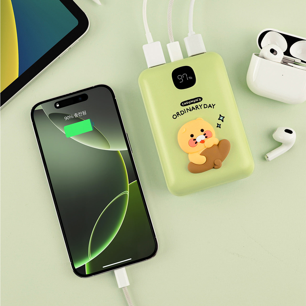 Power Bank 20,000 Green - Official Kakao Friends merchandise | Koolseoul