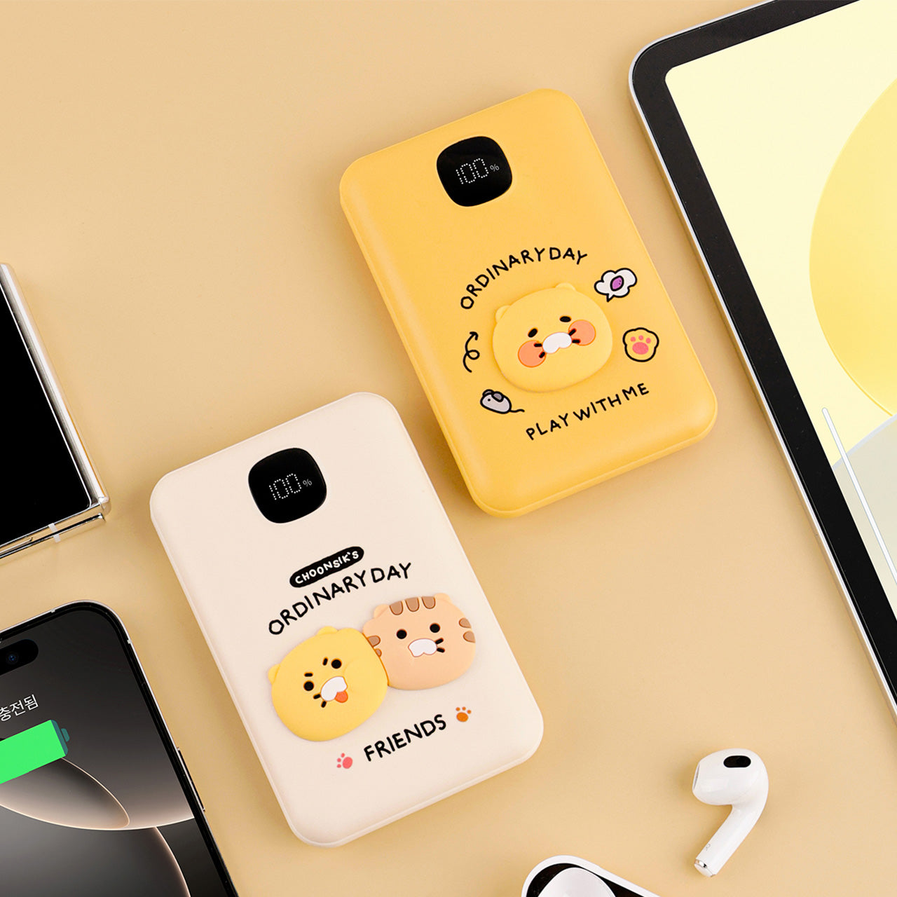Power Bank 10,000 - Korean kawaii Kakao Friends | Koolseoul