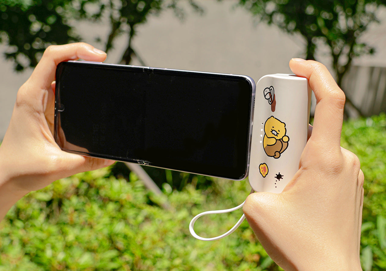 Power Bank 5,000 C Chunsik - Korean kawaii Kakao Friends | Koolseoul