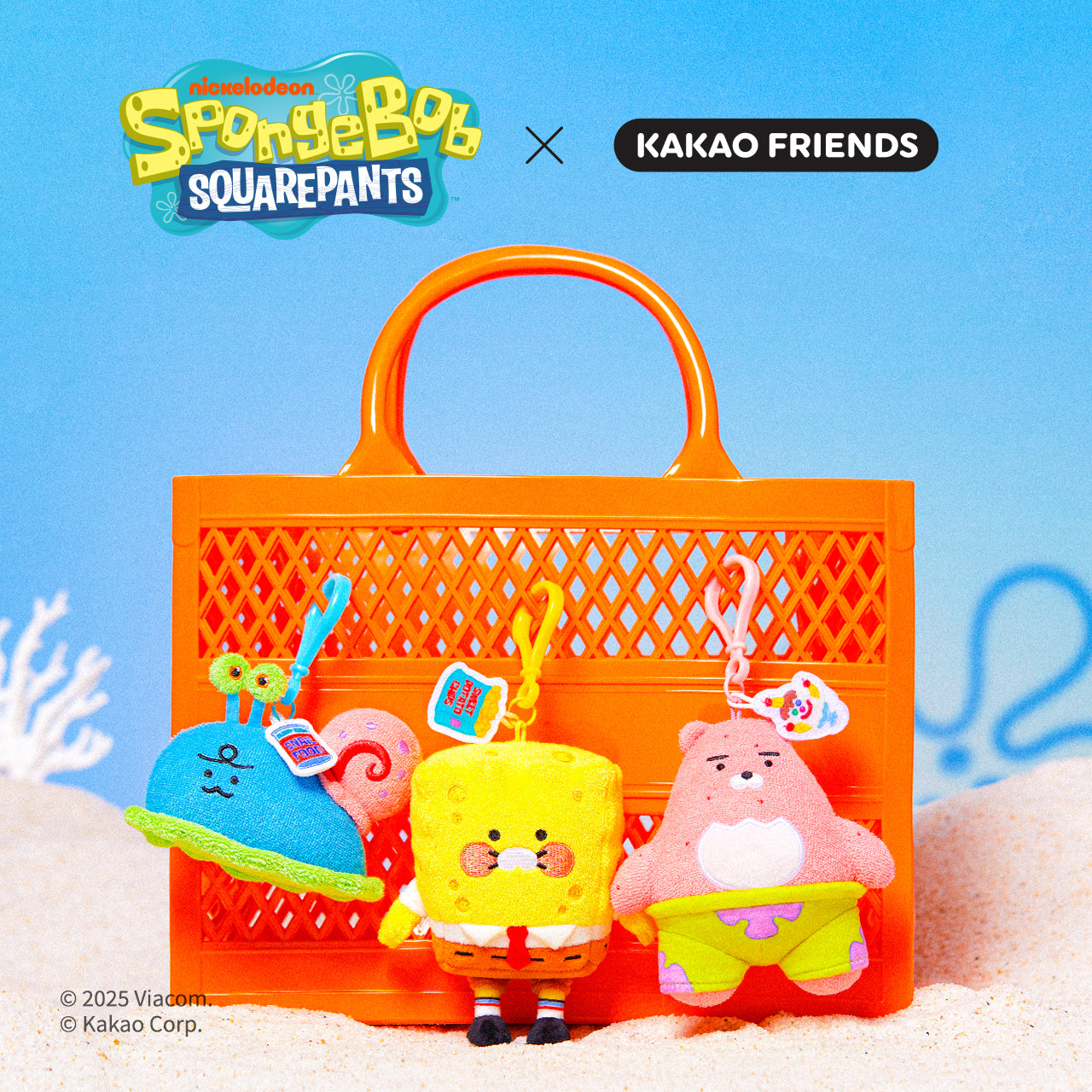 SpongeBobXFriends Keychain Plush Jordy - Korean kawaii Kakao Friends | Koolseoul