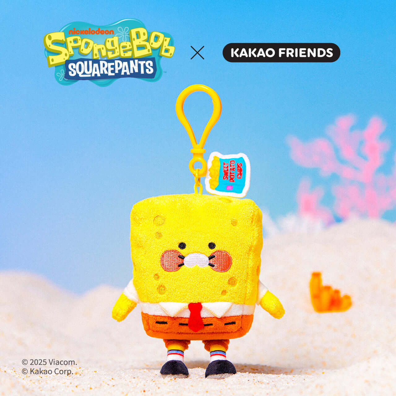 Kakao Friends Chunsik Plush Keyring