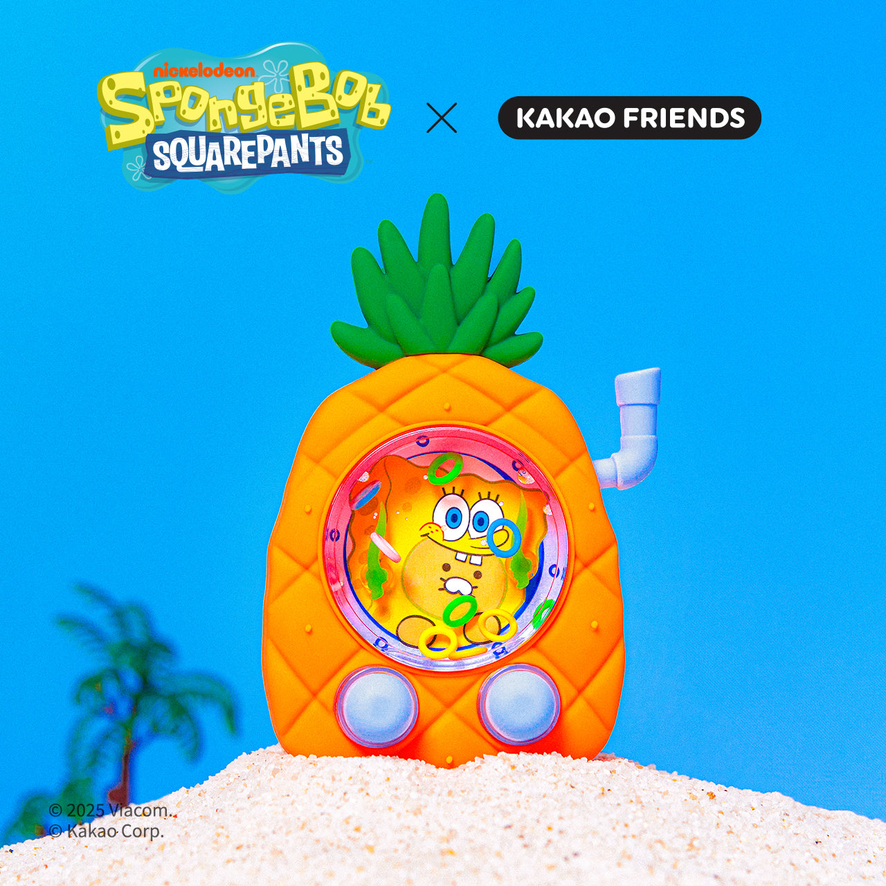 SpongeBobXFriends Figurine Keychain SpongeBob Chunsik Mini Plush - Authentic Kakao Friends from Korea | Koolseoul