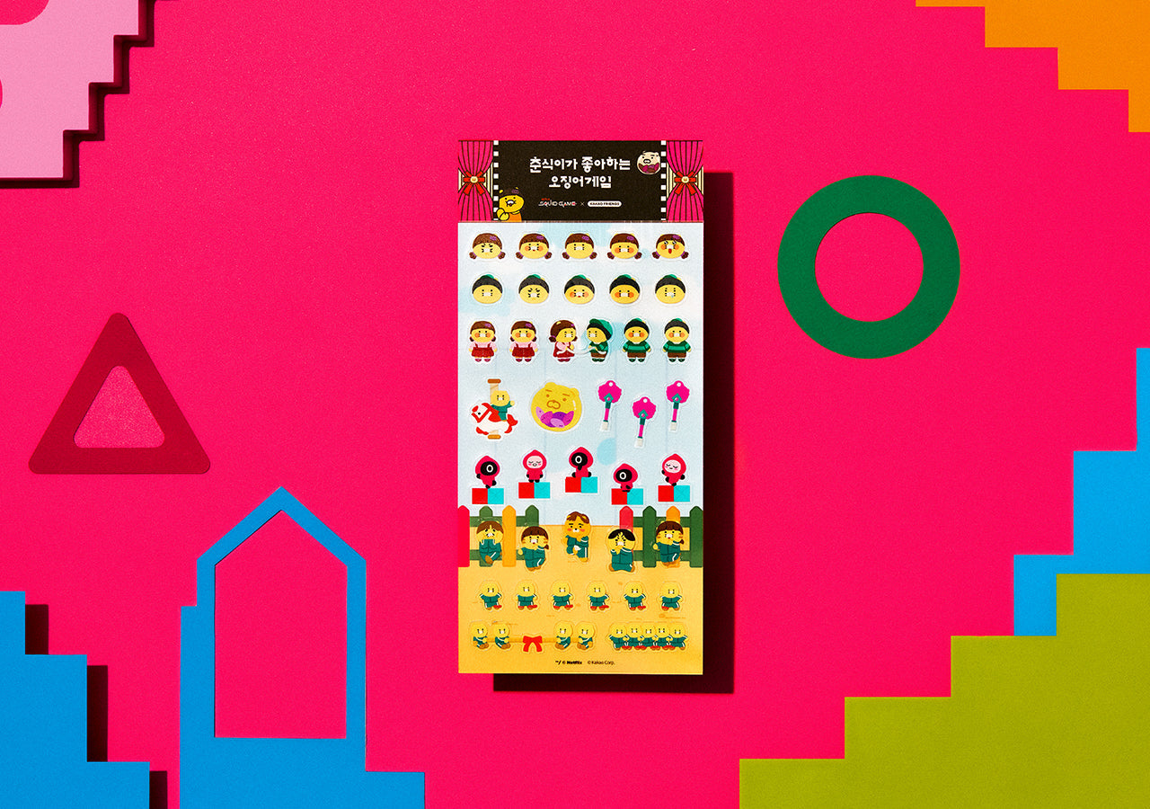 X Friends TransparentAutocollant Chunsik Sticker - Korean kawaii Kakao Friends | Koolseoul