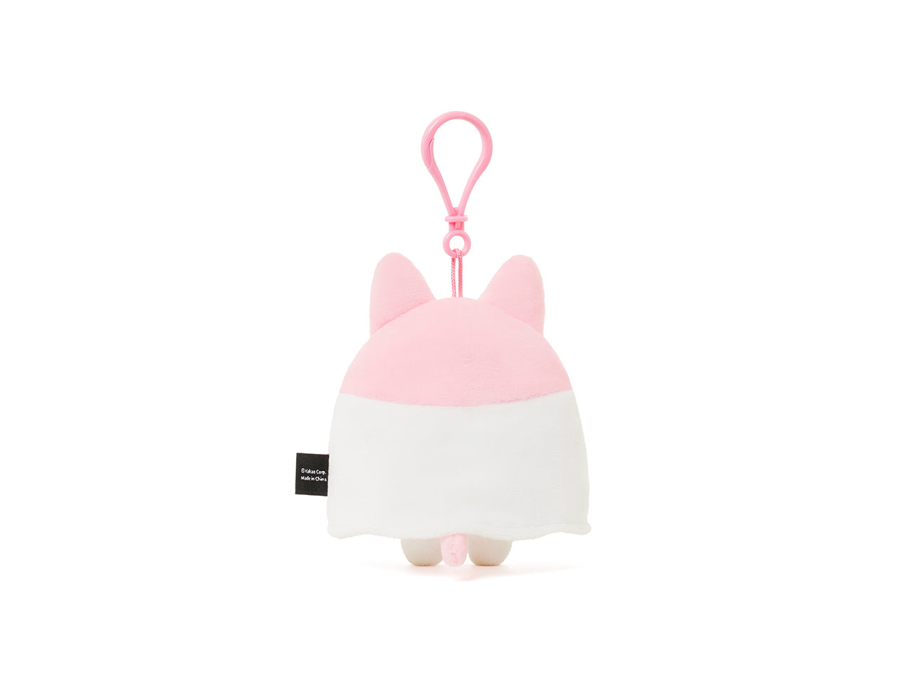 Keychain Plush - Korean kawaii Kakao Friends | Koolseoul