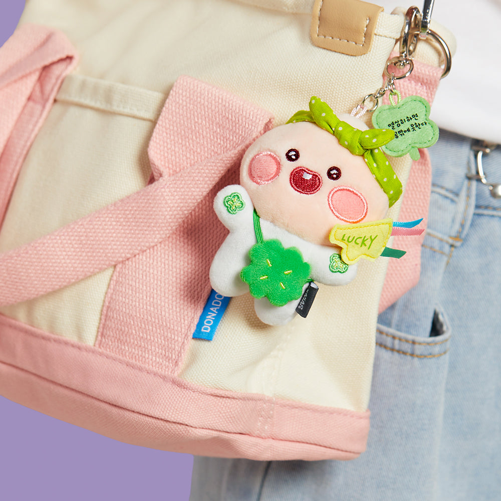 Keychain Plush Apeach - Official Kakao Friends merchandise | Koolseoul
