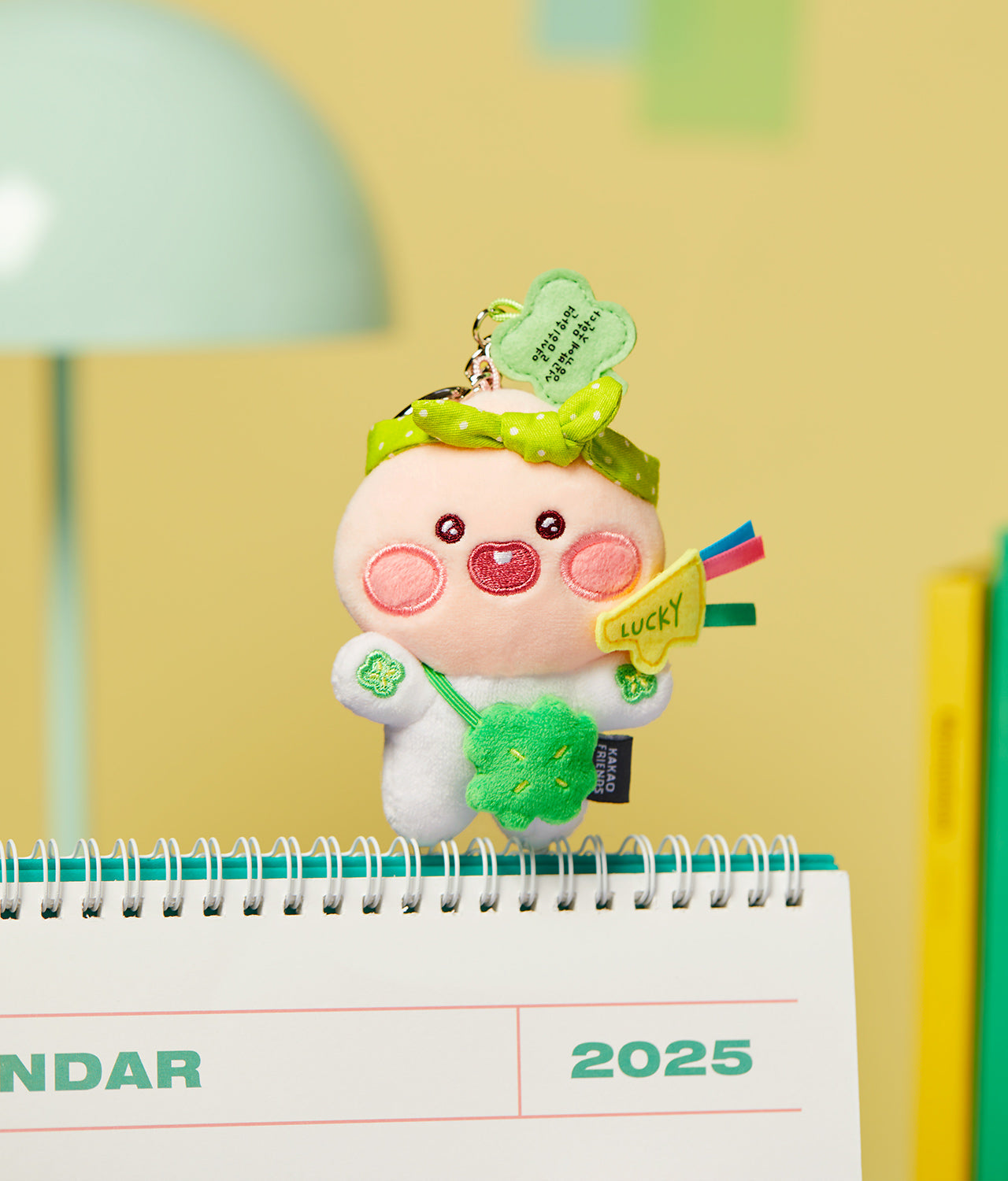 Keychain Plush Apeach - Official Kakao Friends merchandise | Koolseoul