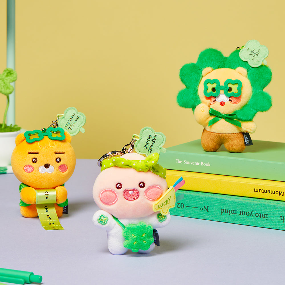 Keychain Plush Chunsik - Korean kawaii Kakao Friends | Koolseoul
