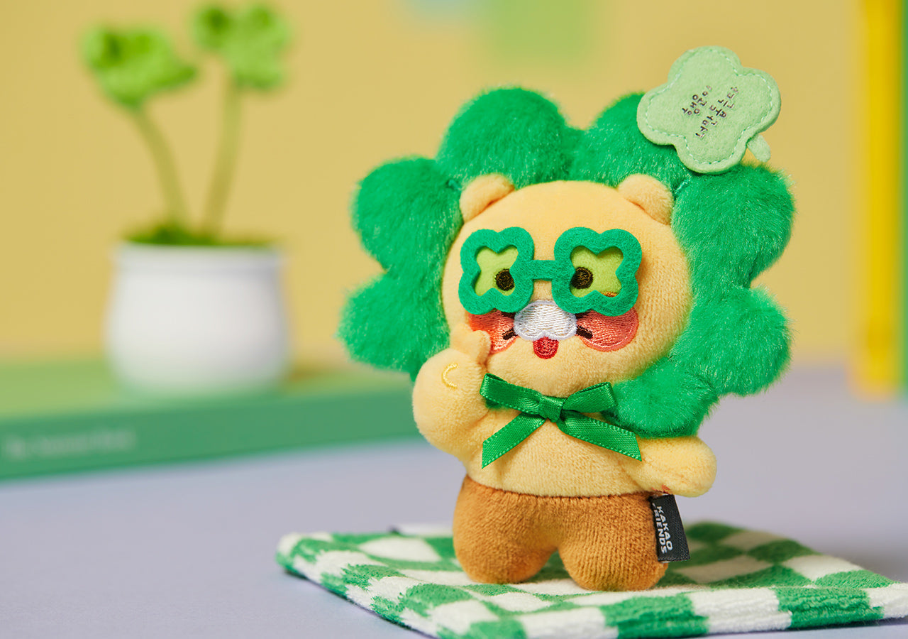 Keychain Plush Chunsik - Official Kakao Friends merchandise | Koolseoul