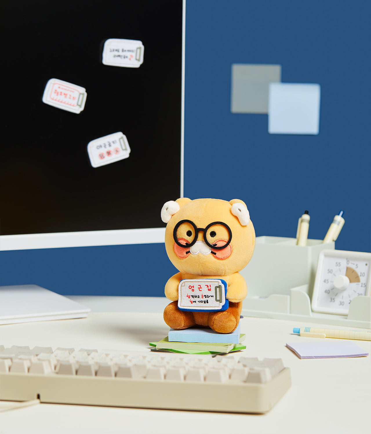 Plush Chunsik - Authentic Kakao Friends from Korea | Koolseoul