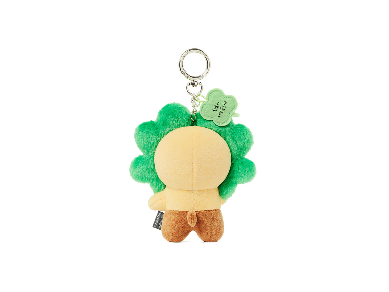 Keychain Plush Chunsik - Official Kakao Friends merchandise | Koolseoul