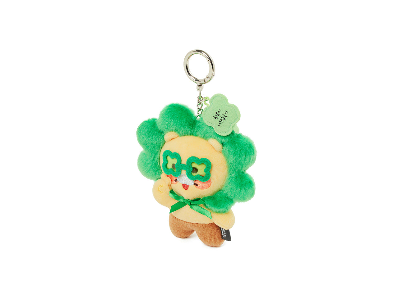 Keychain Plush Chunsik - Authentic Kakao Friends from Korea | Koolseoul