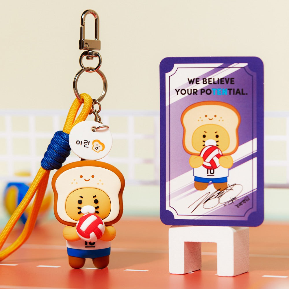 XFriends Figurine Keychain (3 1) Chunsik - Authentic Kakao Friends from Korea | Koolseoul