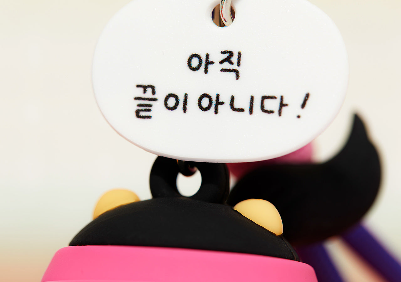 XFriends Figurine Keychain (3 1) Chunsik - Korean kawaii Kakao Friends | Koolseoul