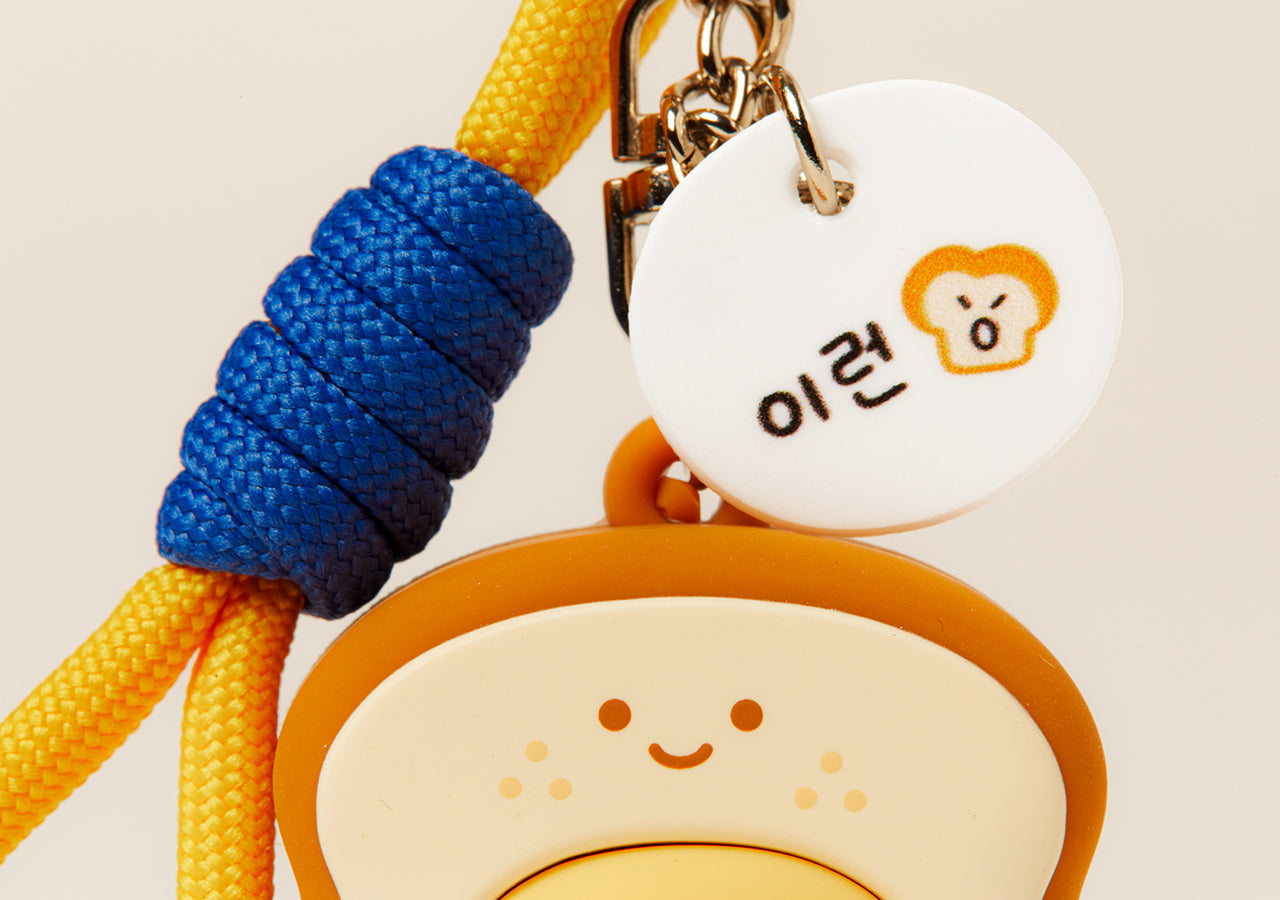 XFriends Figurine Keychain (3 1) Chunsik - Korean kawaii Kakao Friends | Koolseoul