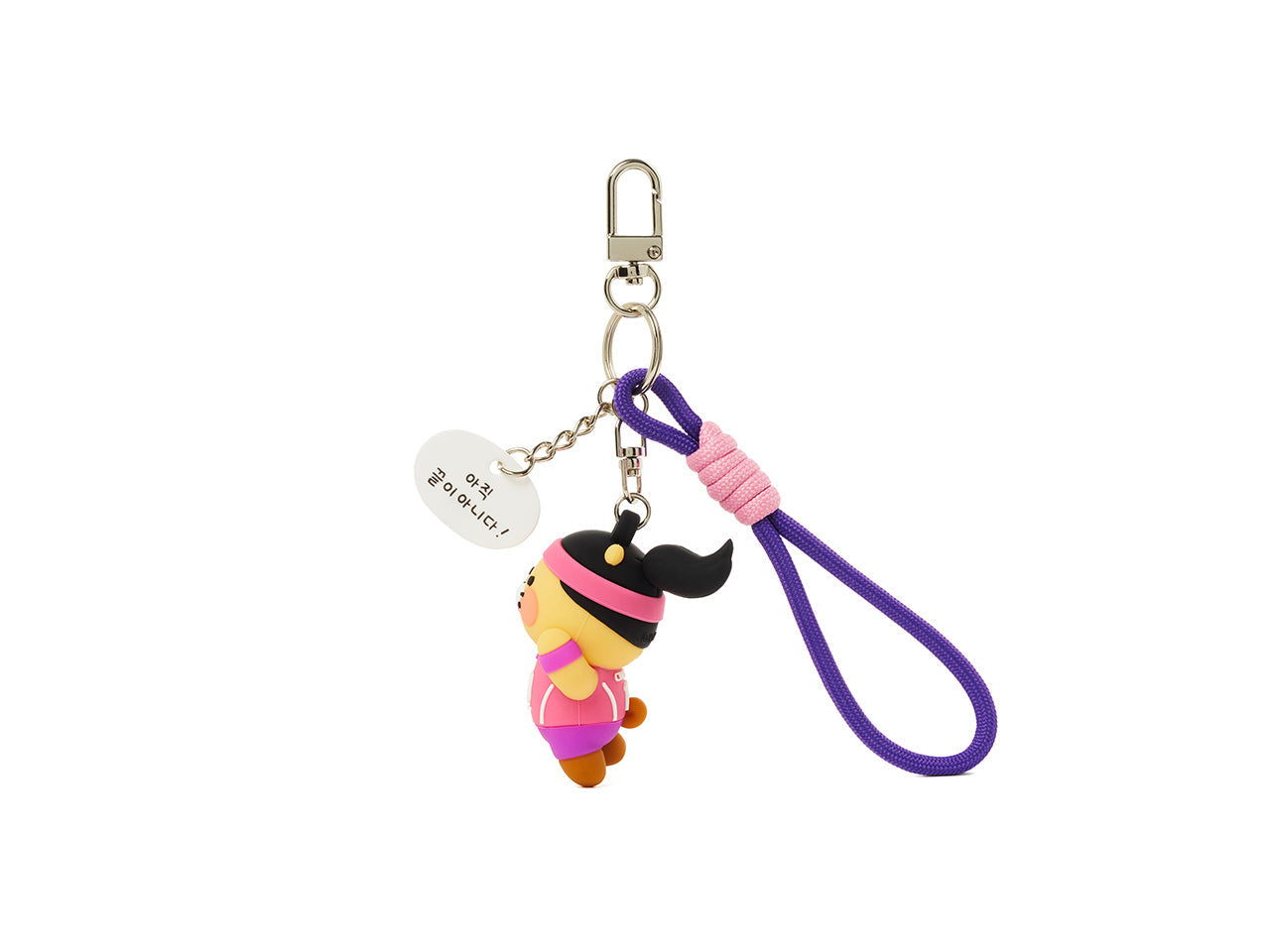 XFriends Figurine Keychain (3 1) Chunsik - Korean kawaii Kakao Friends | Koolseoul