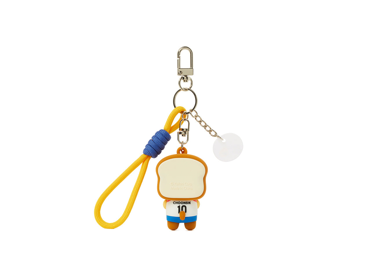 XFriends Figurine Keychain (3 1) Chunsik - Official Kakao Friends merchandise | Koolseoul