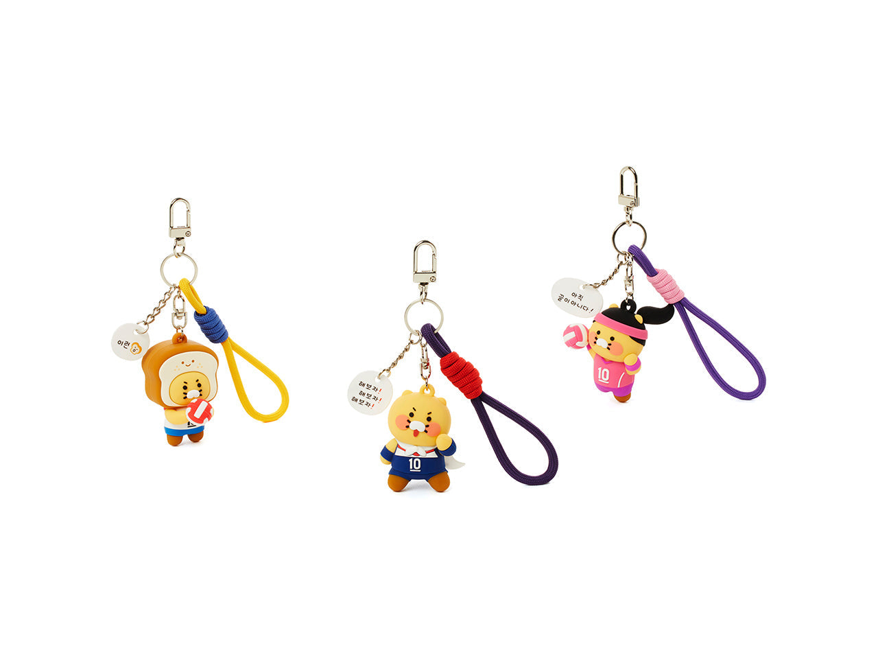 XFriends Figurine Keychain (3 1) Chunsik - Authentic Kakao Friends from Korea | Koolseoul