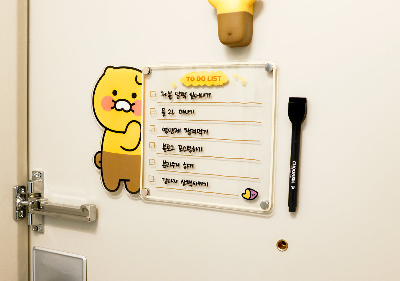 Kakao Friends Friends Memo Board Set