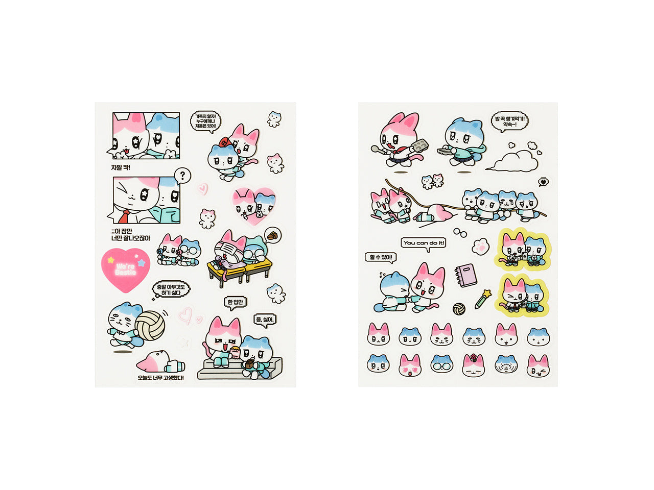 TransparentAutocollant Rose Sticker - Korean kawaii Kakao Friends | Koolseoul