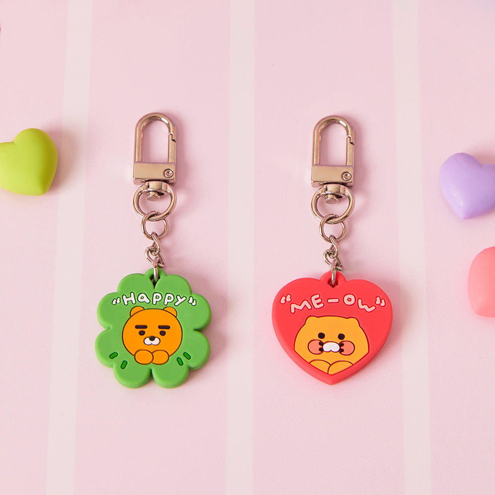 MiniMiroir Keychain Ryan - Korean kawaii Kakao Friends | Koolseoul