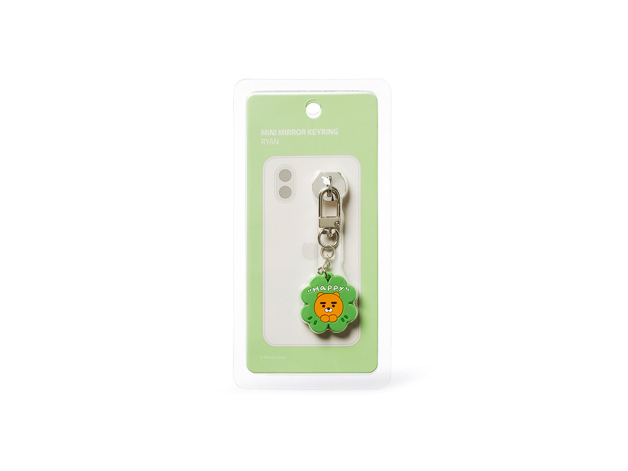 MiniMiroir Keychain Ryan - Korean kawaii Kakao Friends | Koolseoul