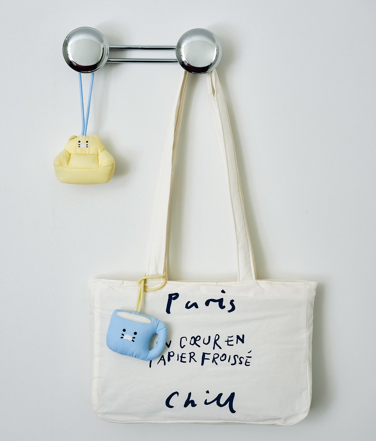 CHOONHOUSE Cushion Keychain 2P Chunsik - Authentic Kakao Friends from Korea | Koolseoul