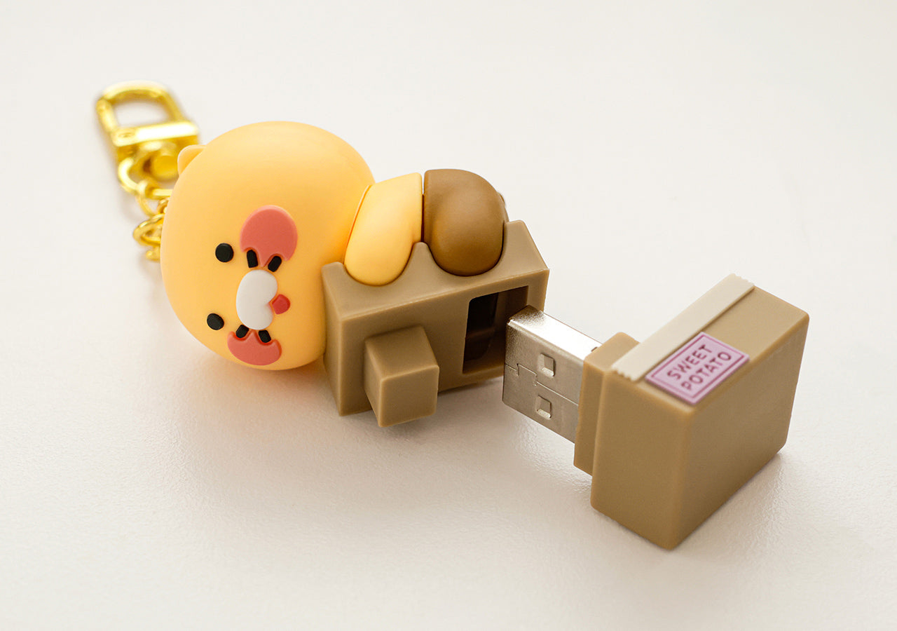 64GB USB Figurine Keychain Chunsik - Authentic Kakao Friends from Korea | Koolseoul