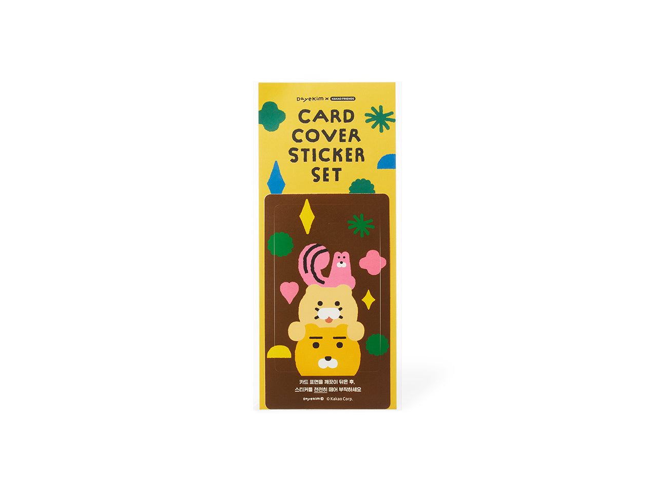 XFriends Card Sticker Set & - Official Kakao Friends merchandise | Koolseoul