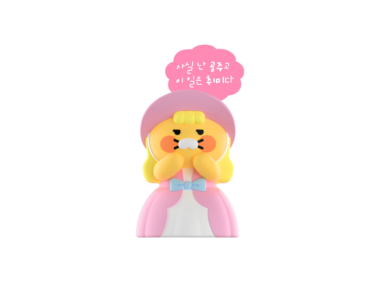 Figurine - Official Kakao Friends merchandise | Koolseoul
