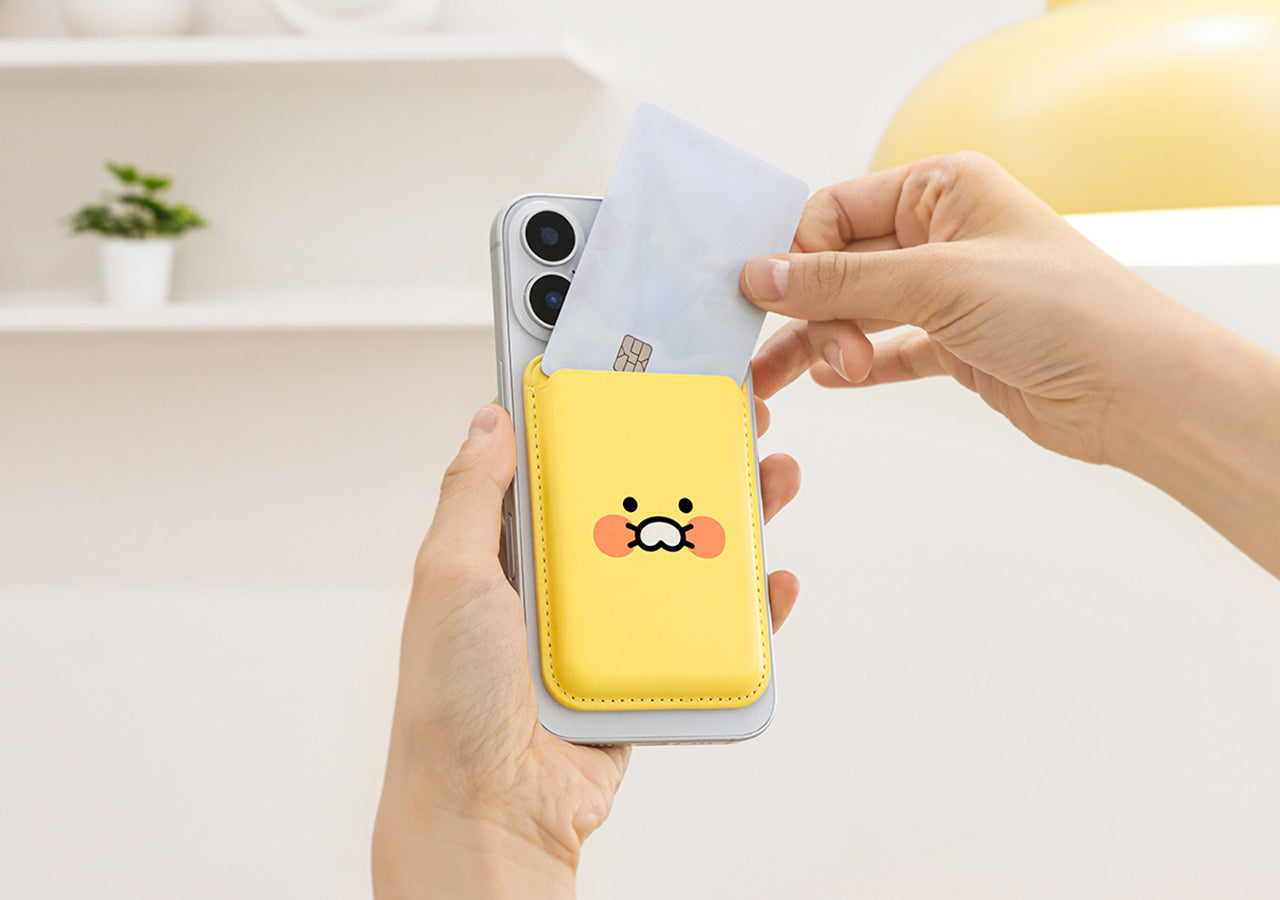PU Porte-Cards Yellow Chunsik Wallet - Authentic Kakao Friends from Korea | Koolseoul