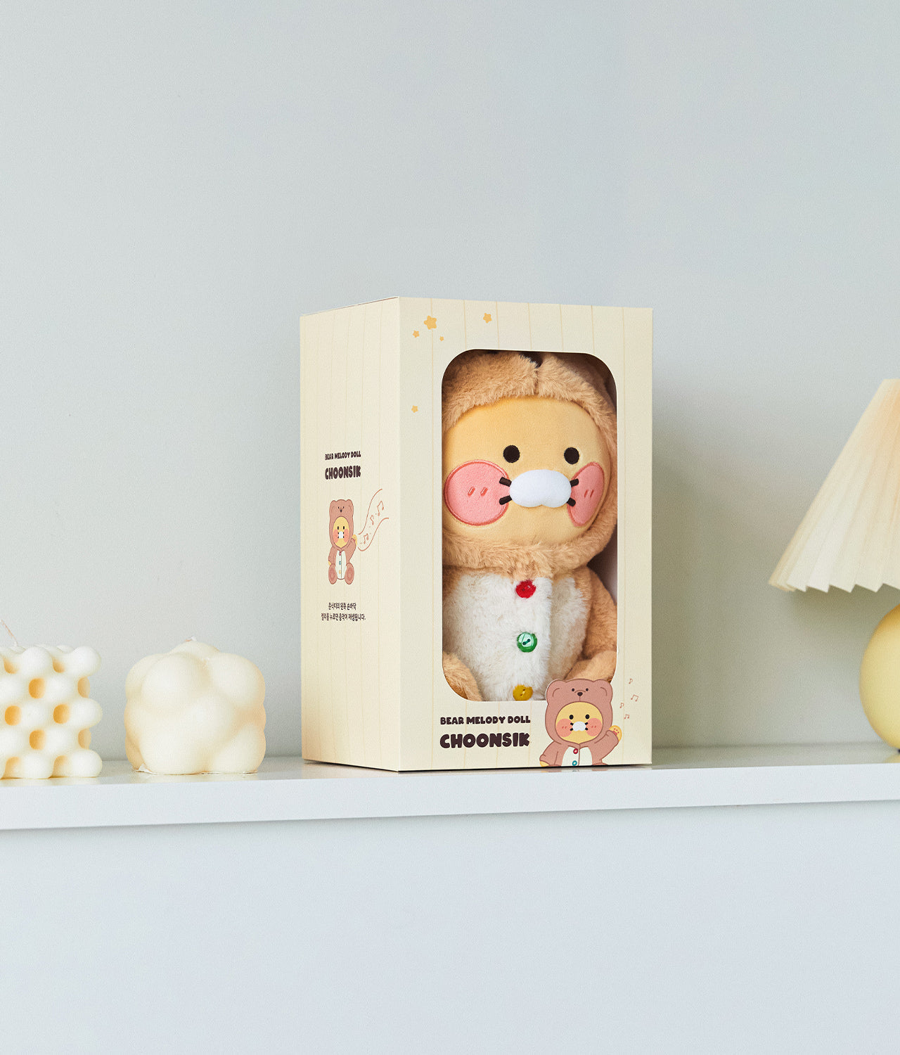 Plush Chunsik - Korean kawaii Kakao Friends | Koolseoul