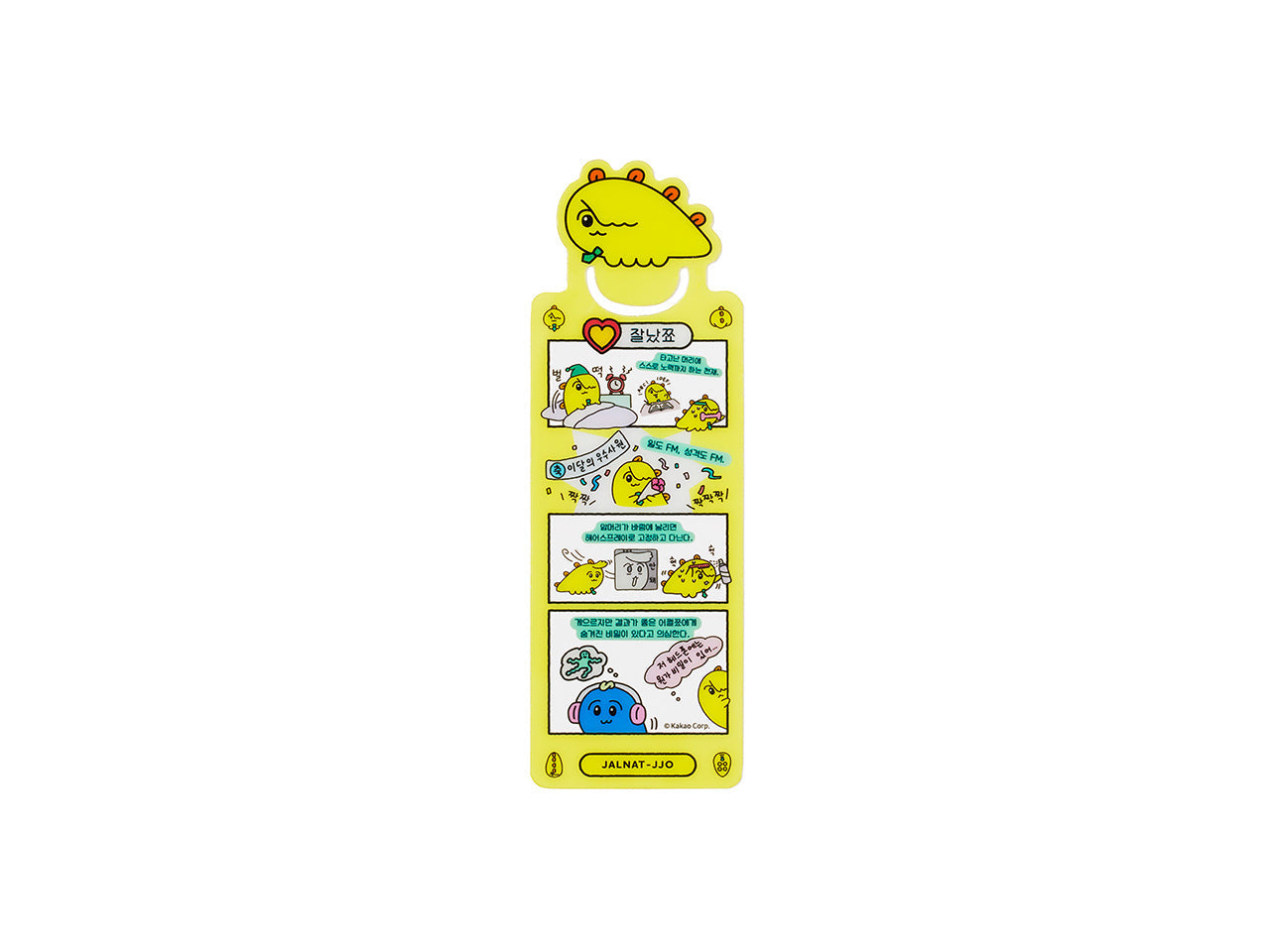 Kakao Friends Item Marque-page - Authentic Kakao Friends from Korea | Koolseoul