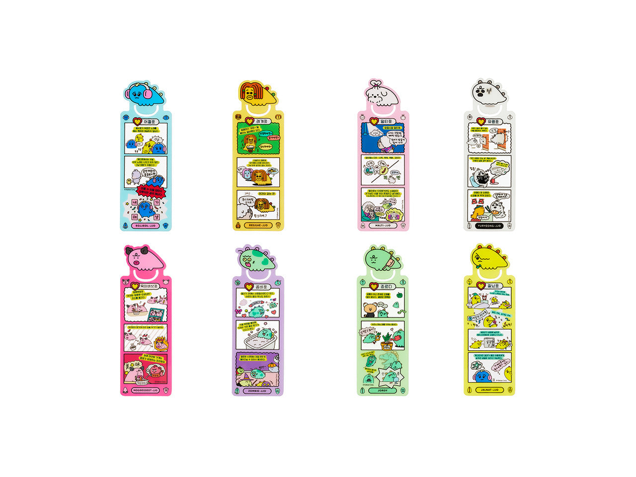 Kakao Friends Item Marque-page - Official Kakao Friends merchandise | Koolseoul