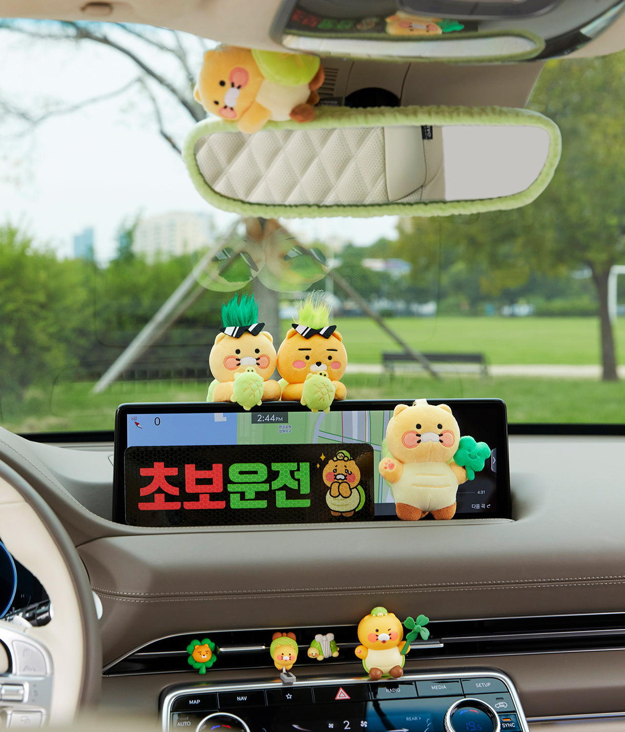 Magnet Sticker Chunsik - Authentic Kakao Friends from Korea | Koolseoul