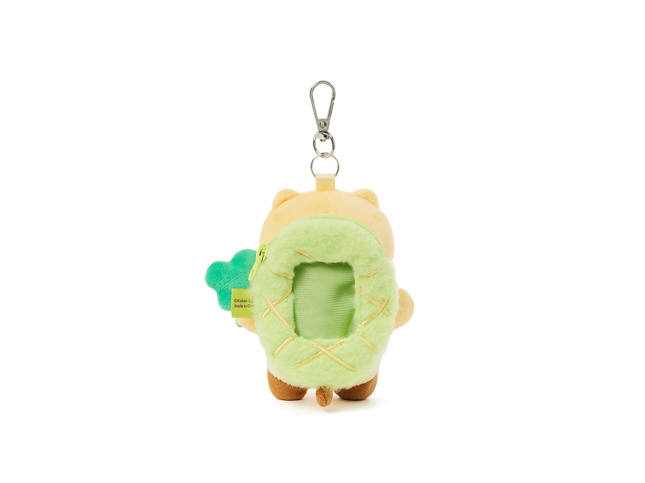 Chunsik Car Accessory - Korean kawaii Kakao Friends | Koolseoul