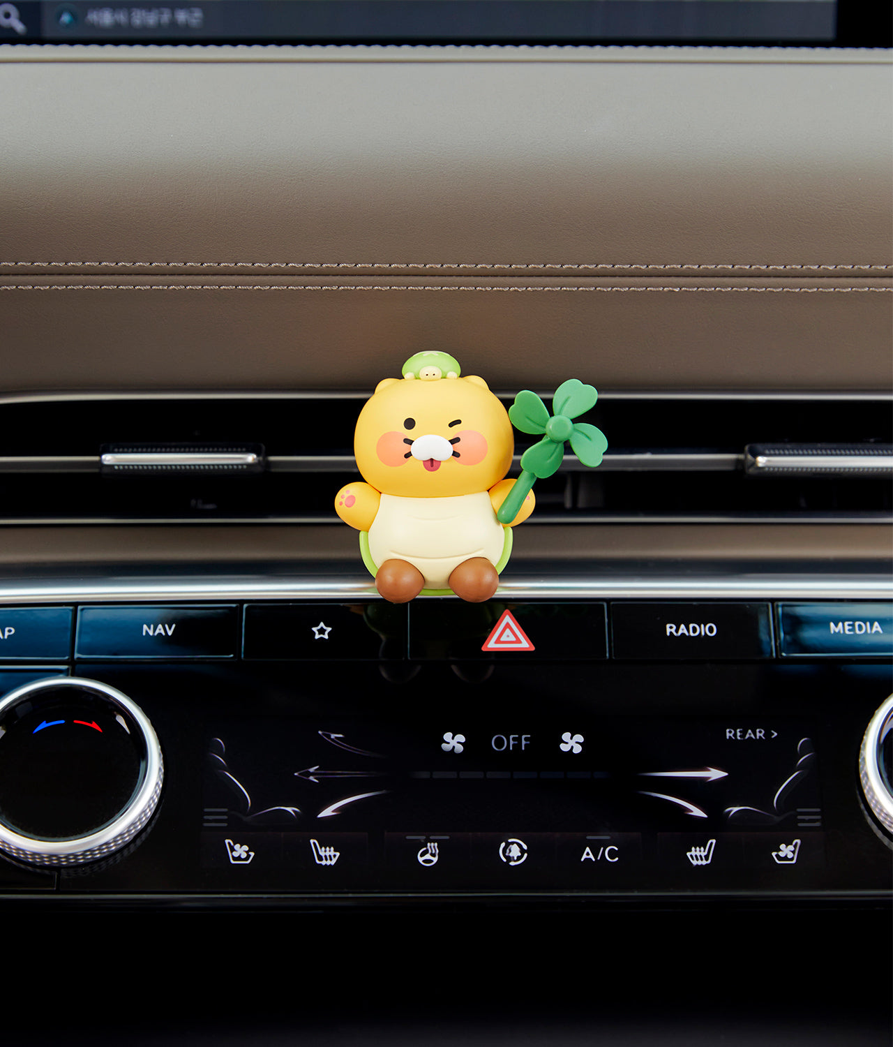 Car Air Freshener Chunsik - Korean kawaii Kakao Friends | Koolseoul