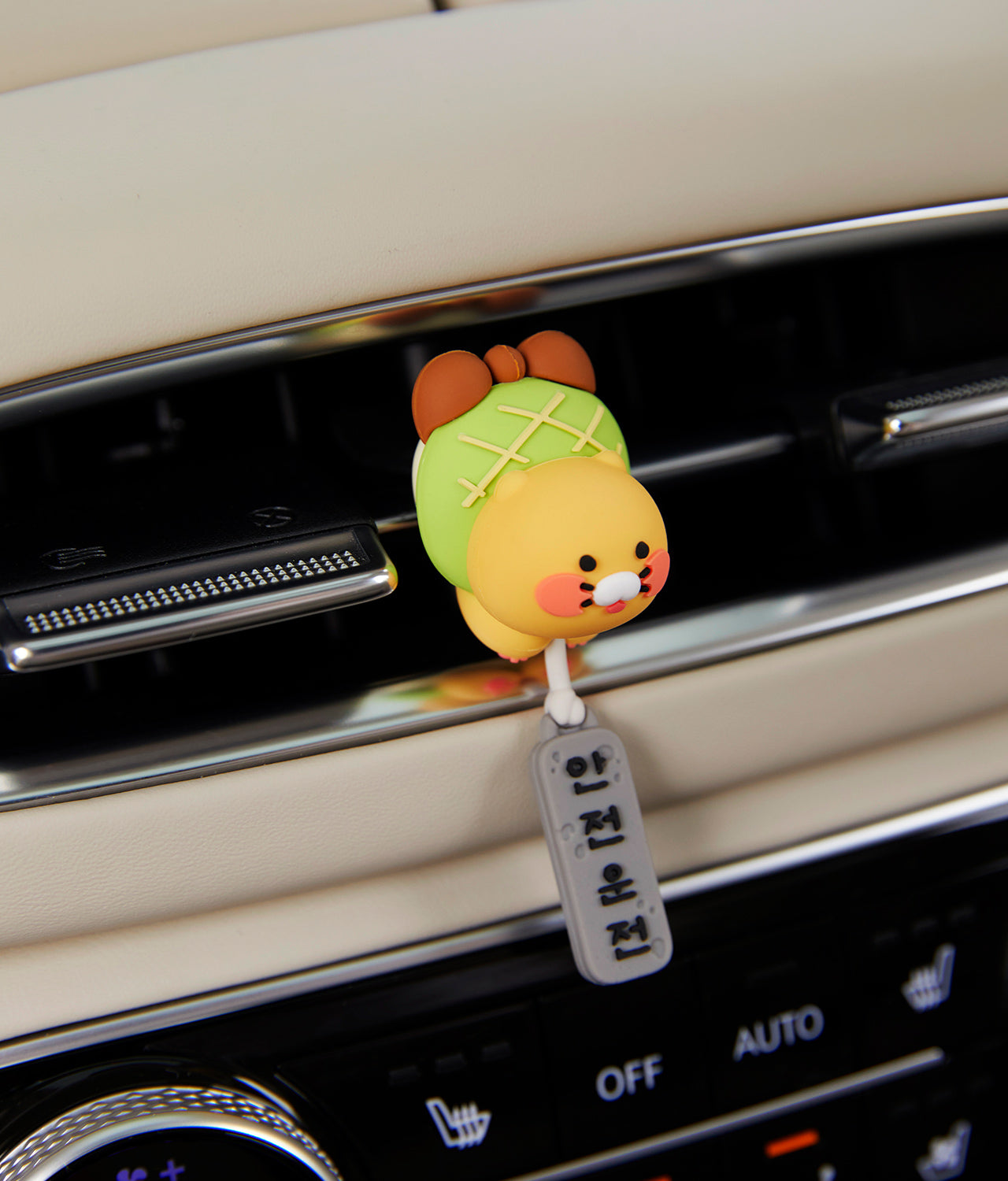 Figurine Chunsik Car Accessory - Authentic Kakao Friends from Korea | Koolseoul