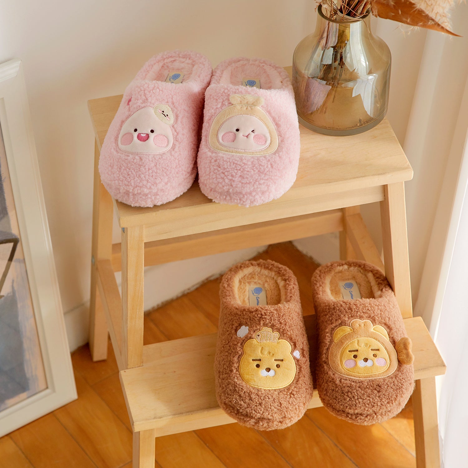 Friends Slippers Little Apeach - Korean kawaii Kakao Friends | Koolseoul