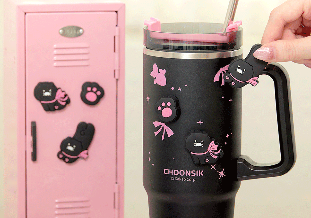 Black Magnet Tumbler - Korean kawaii Kakao Friends | Koolseoul