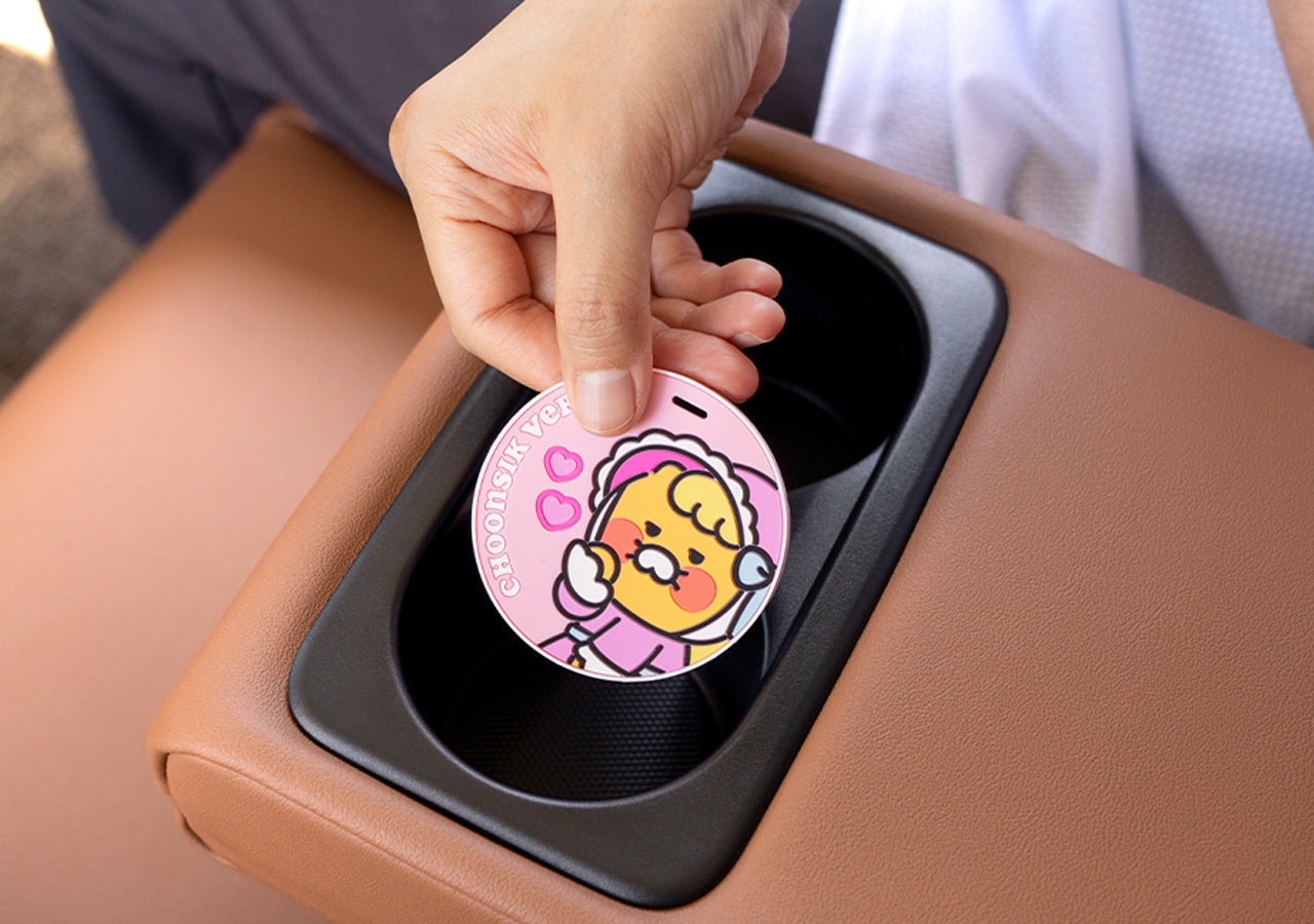 Car Mug & - Korean kawaii Kakao Friends | Koolseoul