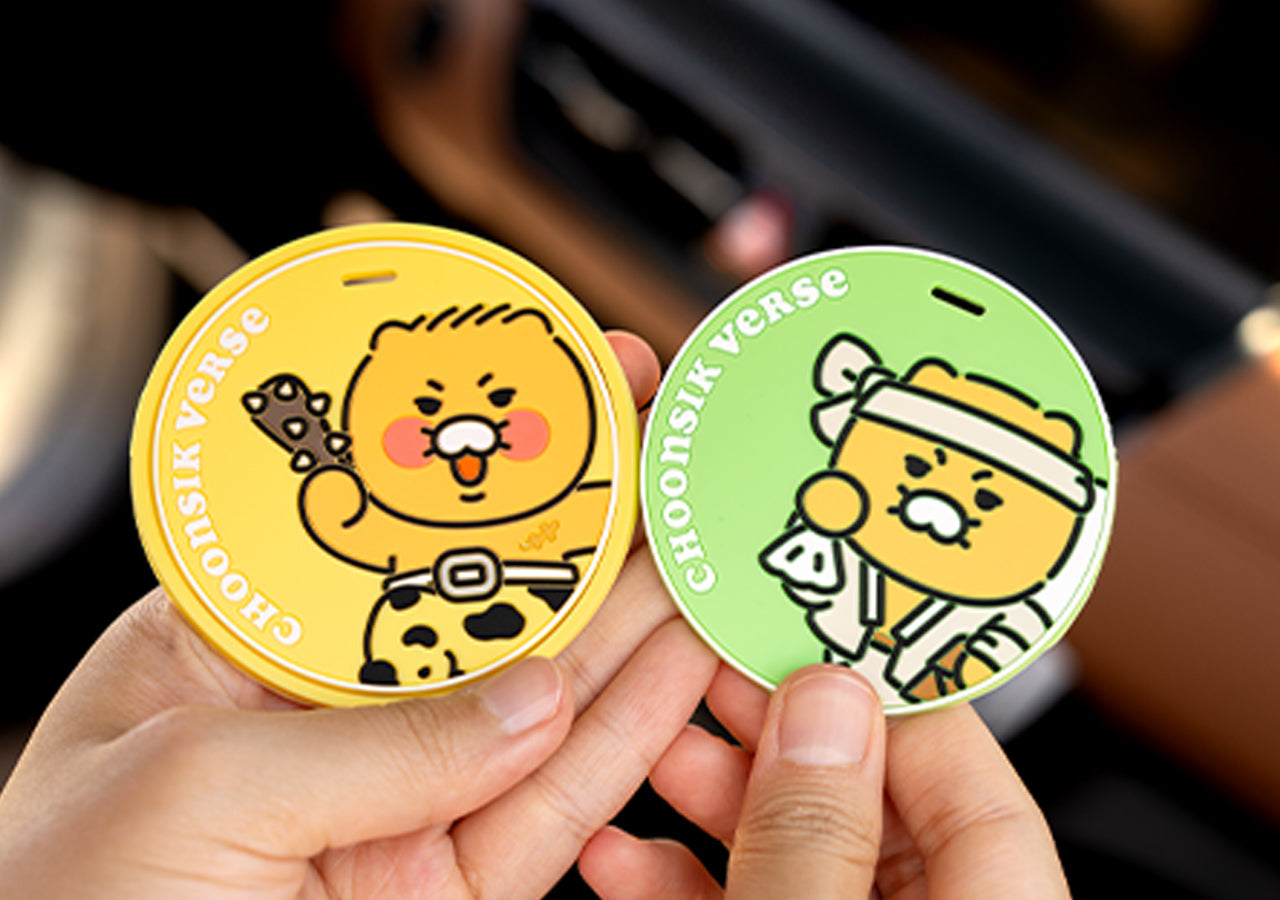 Car Mug & - Authentic Kakao Friends from Korea | Koolseoul