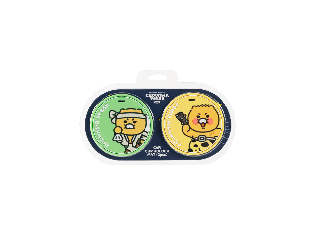 Car Mug & - Authentic Kakao Friends from Korea | Koolseoul