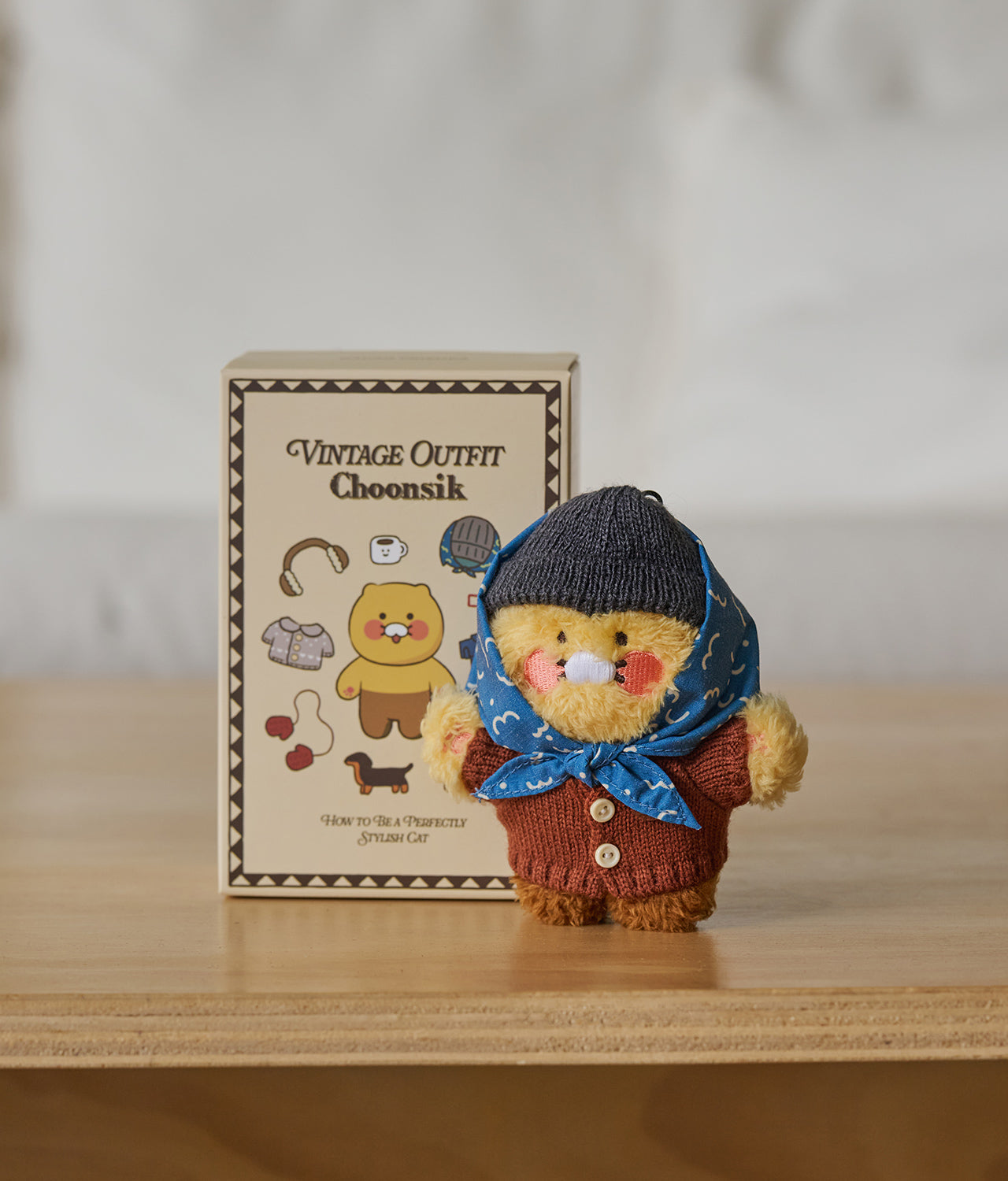 Keychain Plush (5 1) Chunsik - Authentic Kakao Friends from Korea | Koolseoul