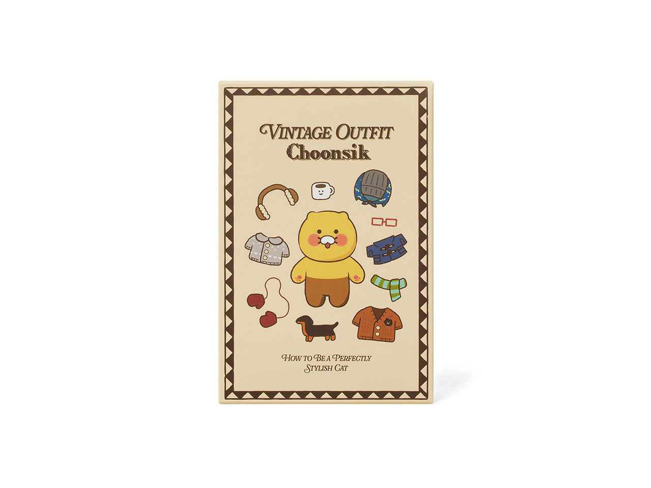 Keychain Plush (5 1) Chunsik - Official Kakao Friends merchandise | Koolseoul