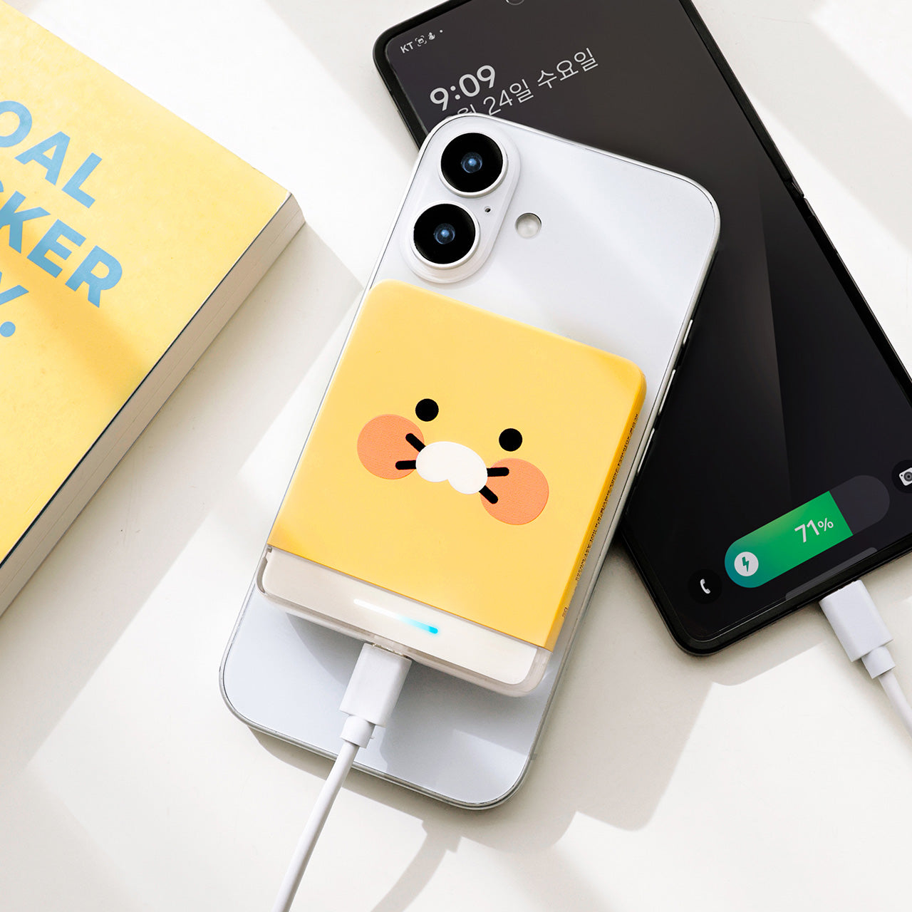 Power Bank 5,000 Chunsik - Korean kawaii Kakao Friends | Koolseoul