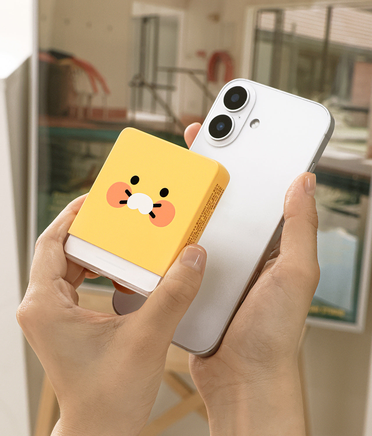 Power Bank 5,000 Chunsik - Korean kawaii Kakao Friends | Koolseoul