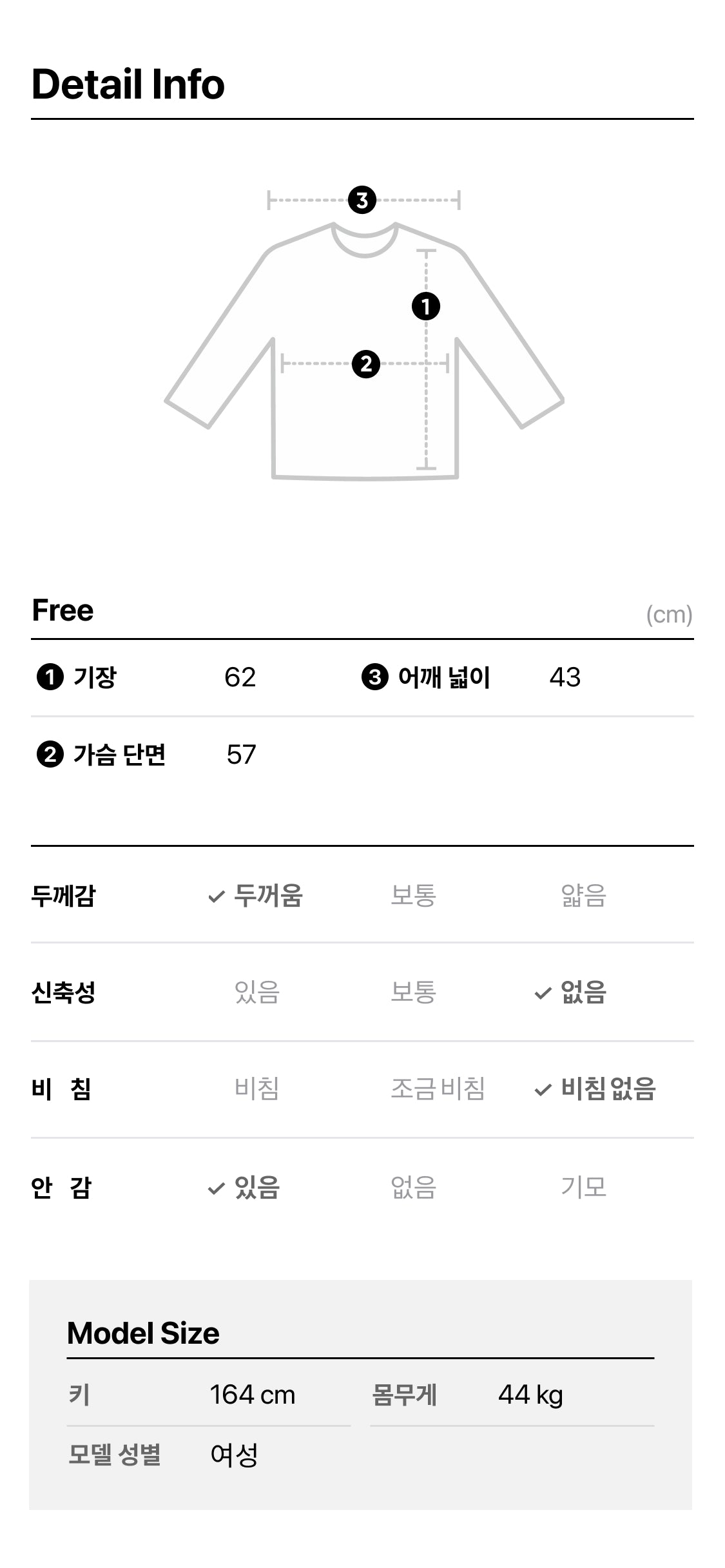 Chunsik - Authentic Kakao Friends from Korea | Koolseoul