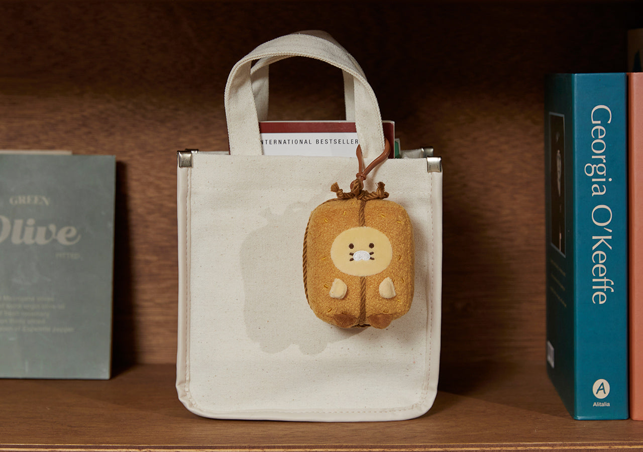 Keychain Plush Chunsik - Korean kawaii Kakao Friends | Koolseoul