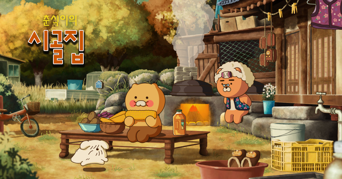 Blanket Friends - Official Kakao Friends merchandise | Koolseoul