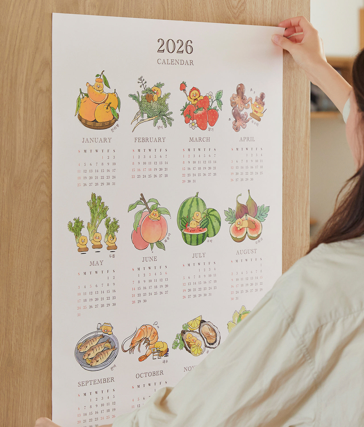 2026 Poster Chunsik Agenda - Official Kakao Friends merchandise | Koolseoul